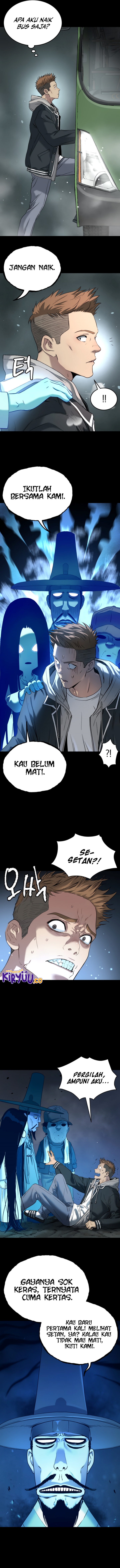 Oh! Dangun