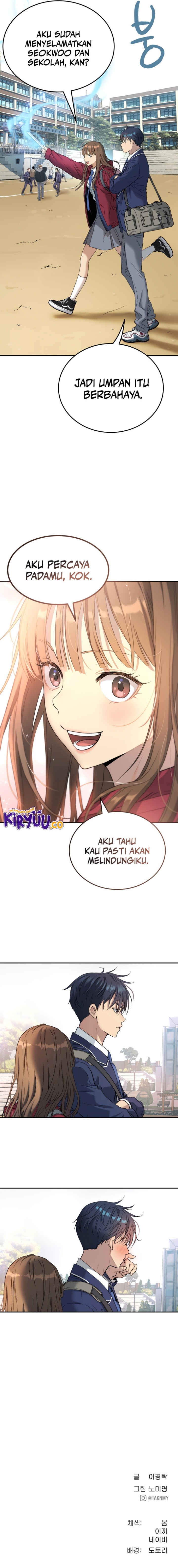 Oh! Dangun