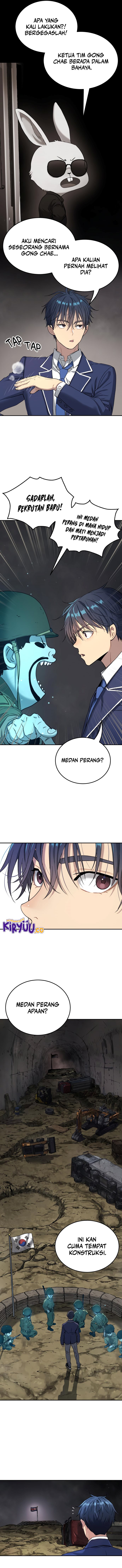 Oh! Dangun