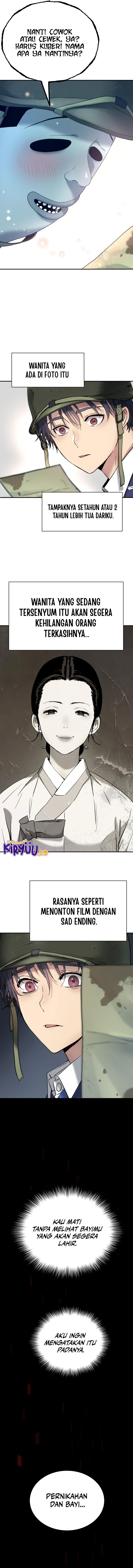 Oh! Dangun