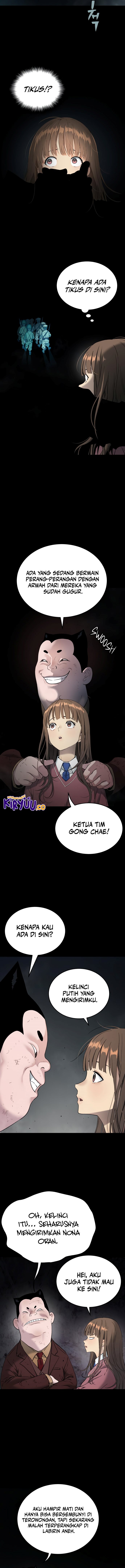 Oh! Dangun