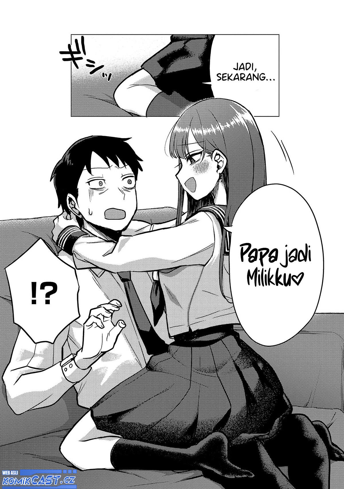 Okaeri, Papa Chapter 2