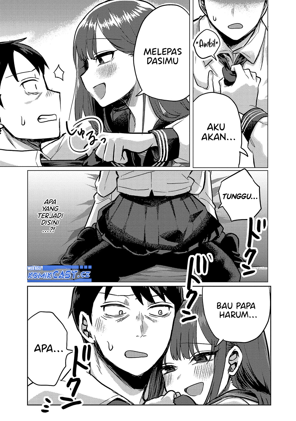 Okaeri, Papa Chapter 2