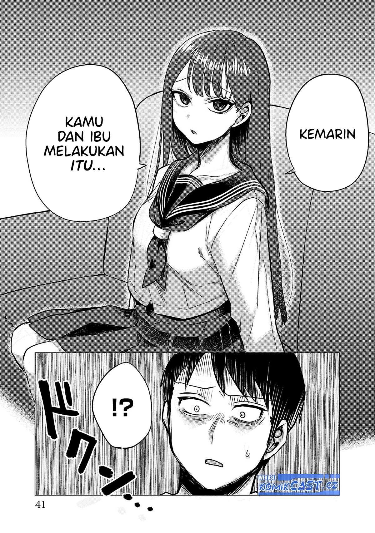 Okaeri, Papa Chapter 2