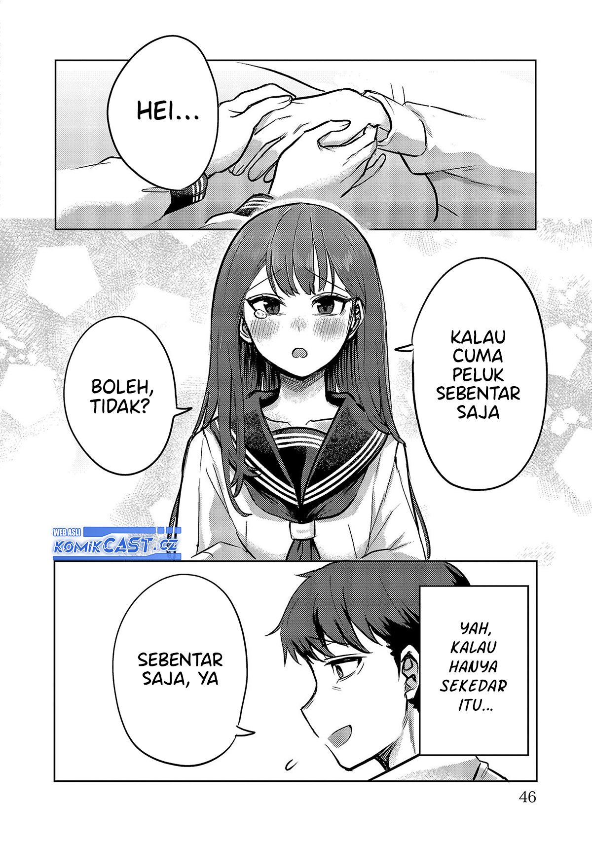 Okaeri, Papa Chapter 2