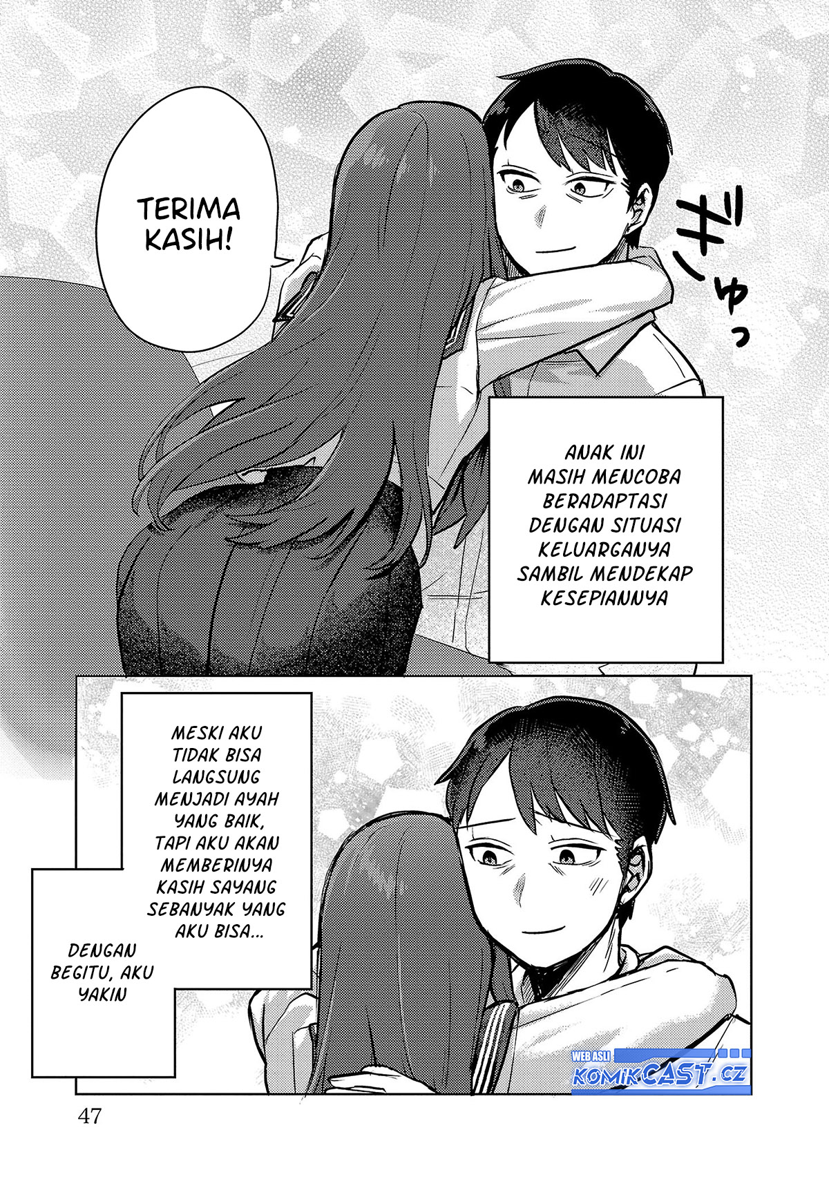 Okaeri, Papa Chapter 2