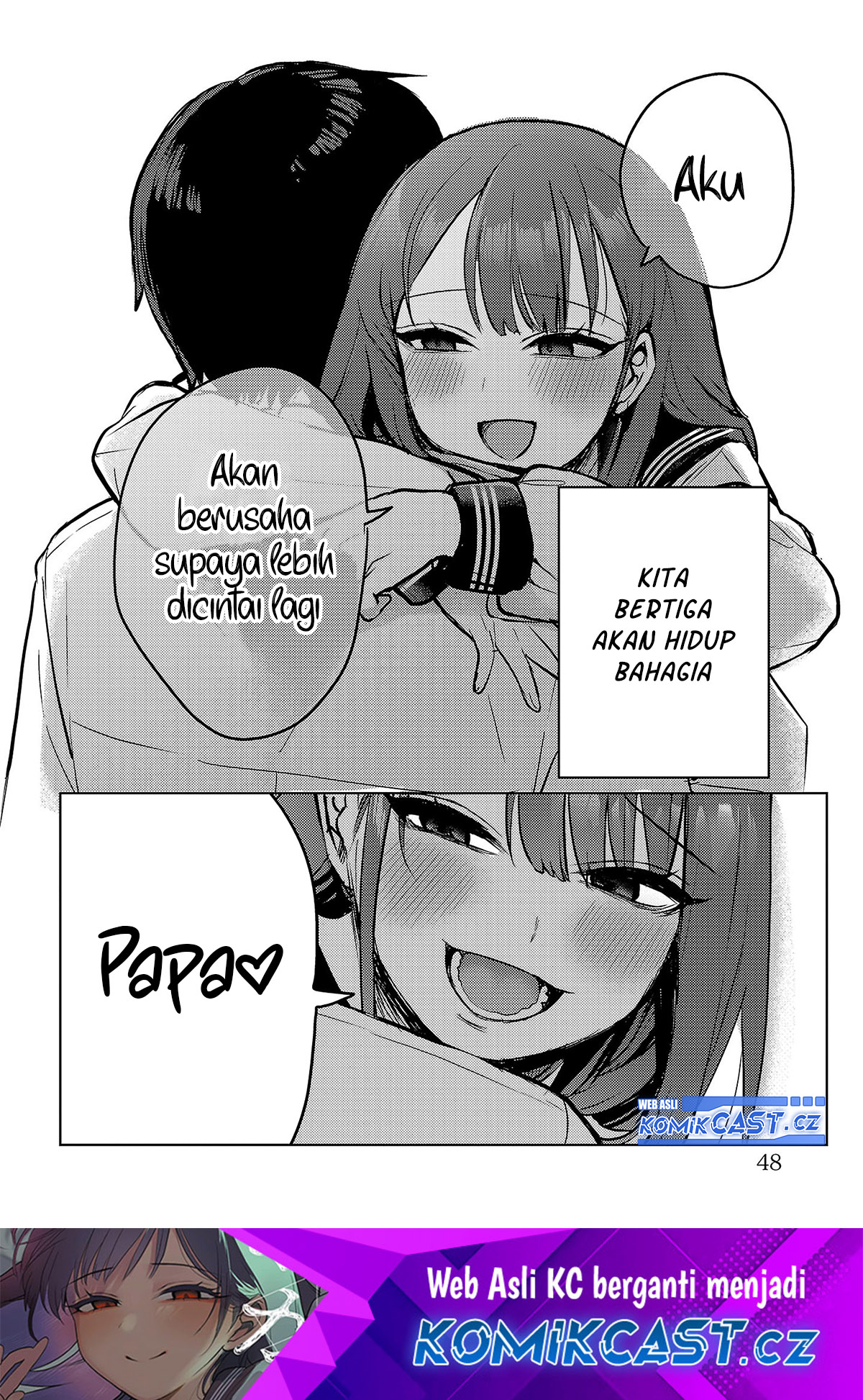 Okaeri, Papa Chapter 2