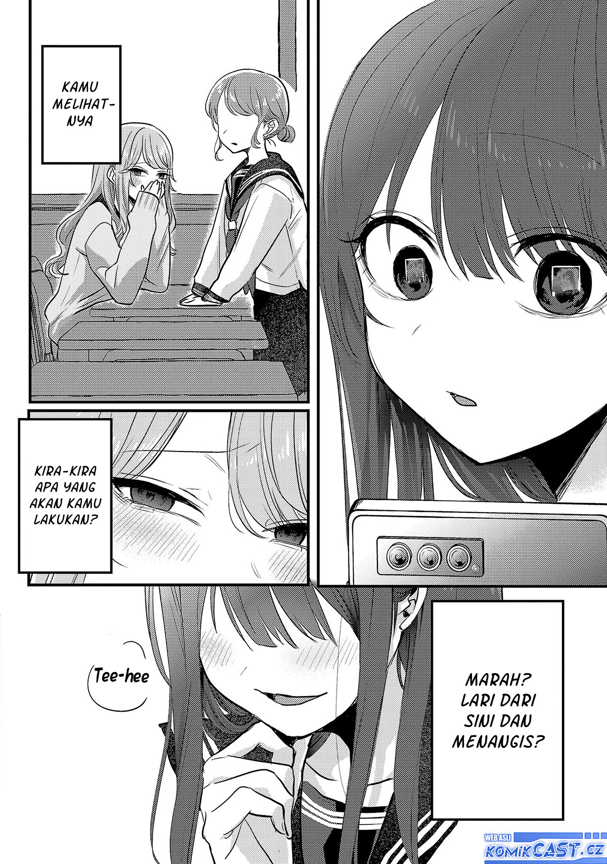 Okaeri, Papa Chapter 6