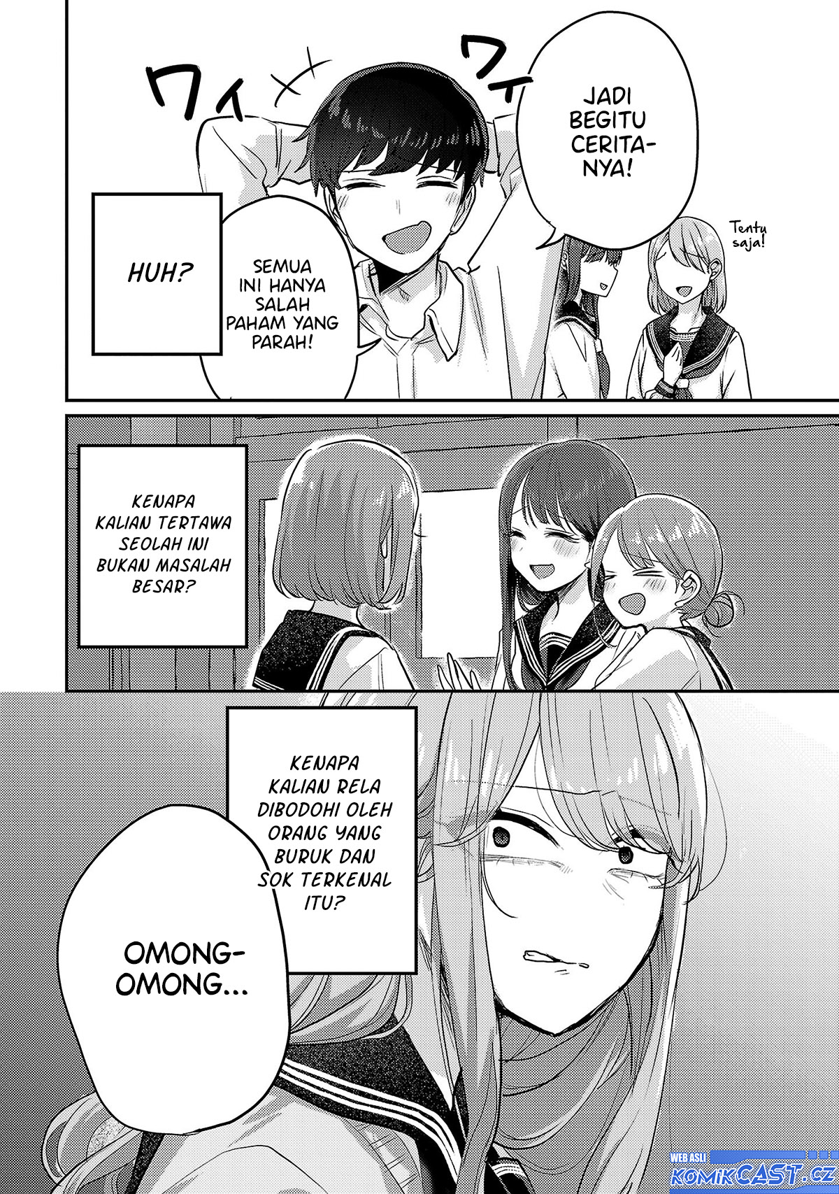 Okaeri, Papa Chapter 6