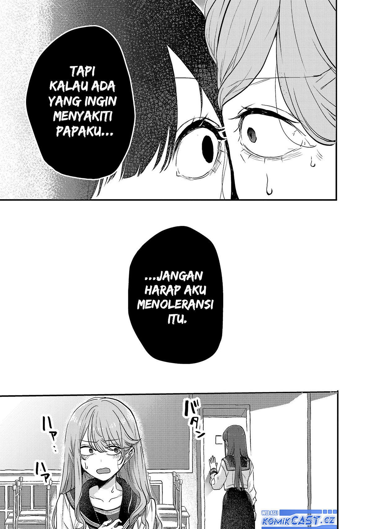 Okaeri, Papa Chapter 6