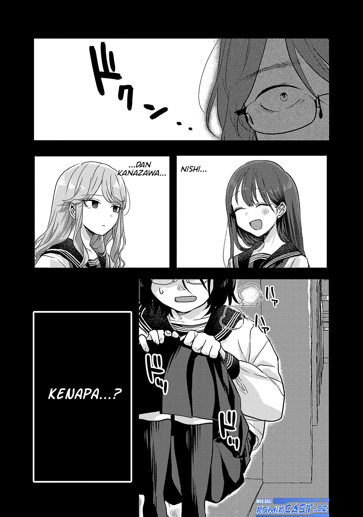 Okaeri, Papa Chapter 7