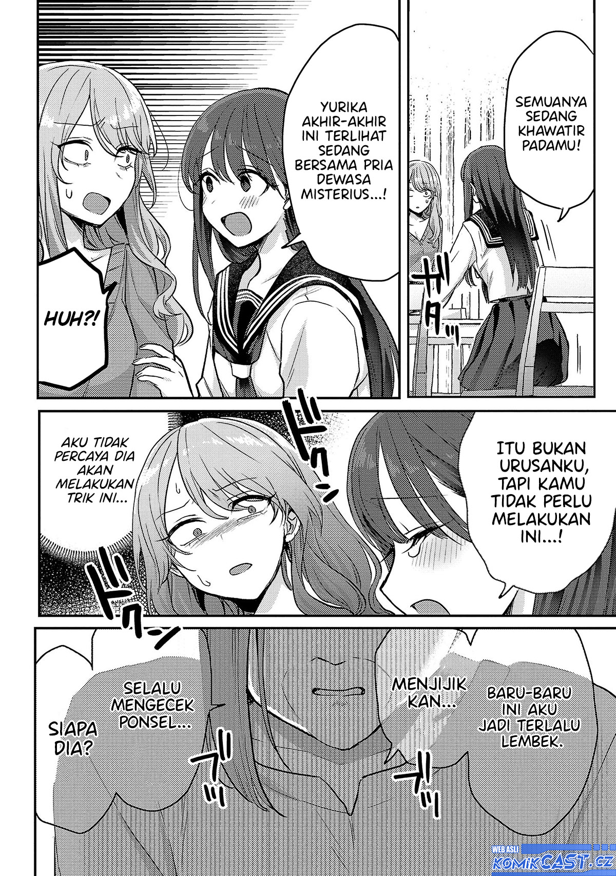 Okaeri, Papa Chapter 9