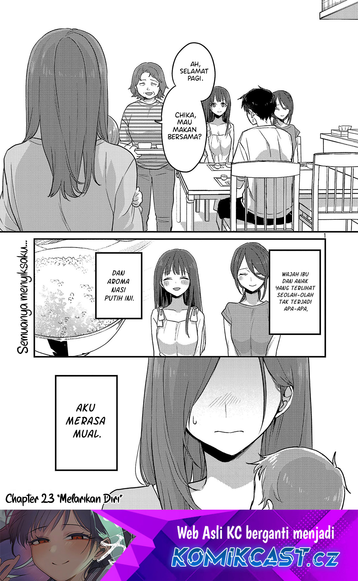 Okaeri, Papa