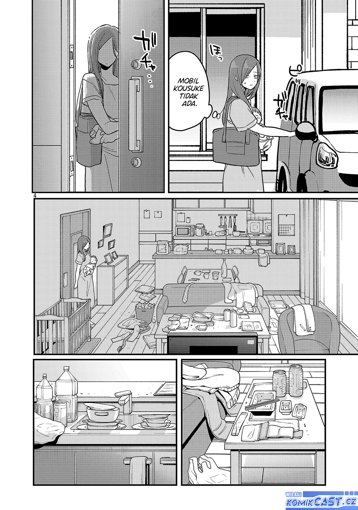 Okaeri, Papa