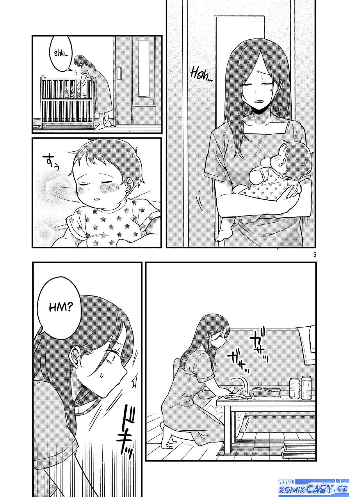 Okaeri, Papa