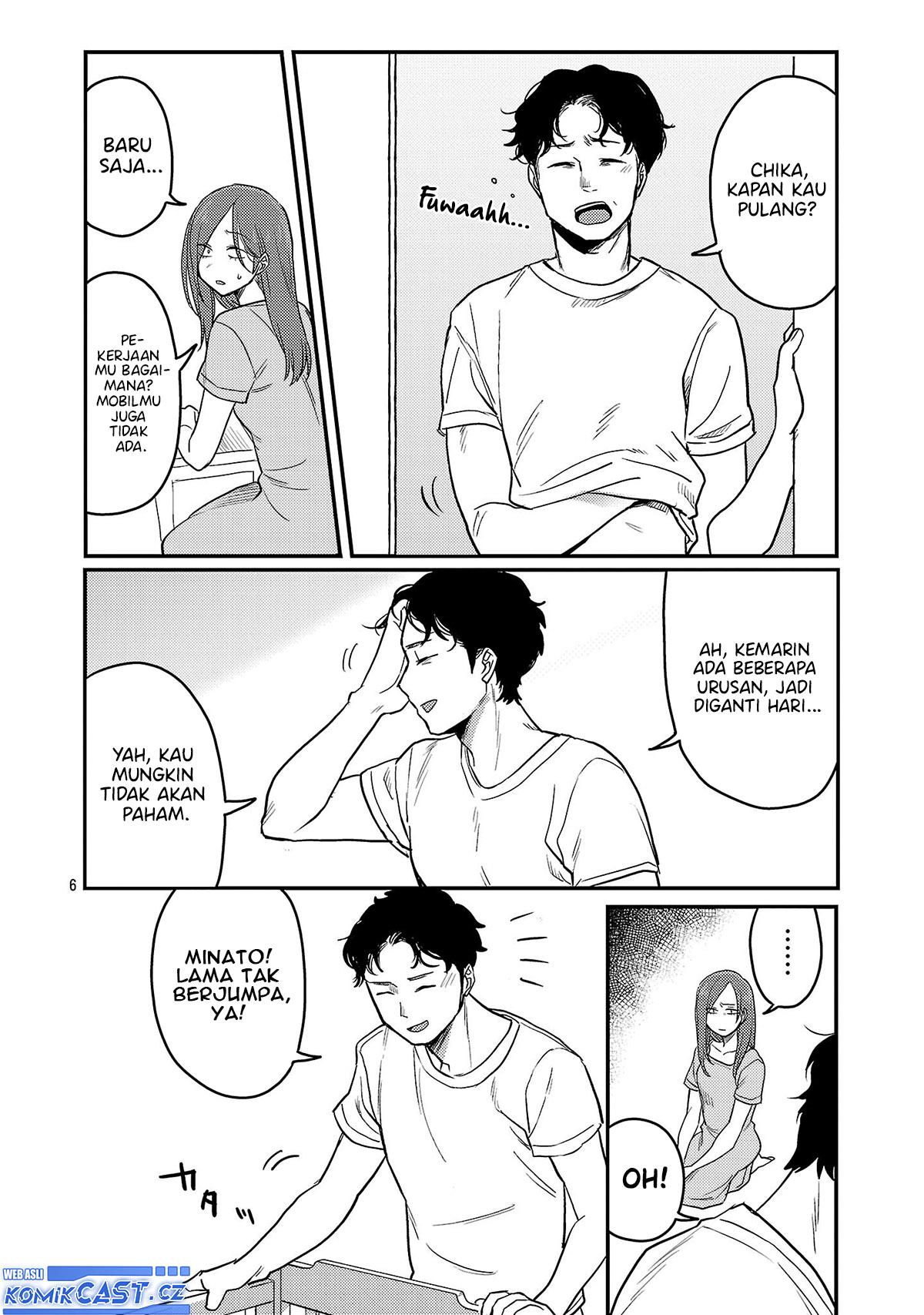 Okaeri, Papa