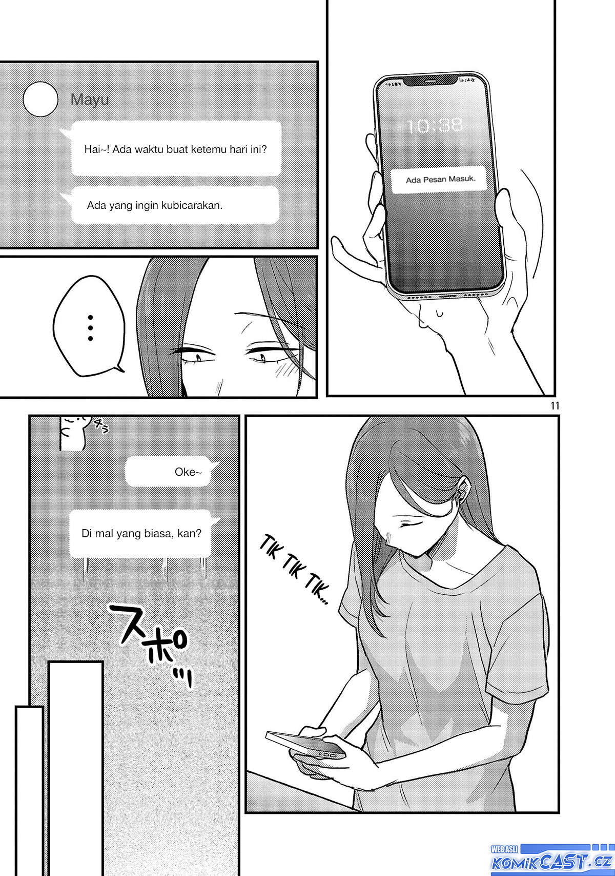 Okaeri, Papa
