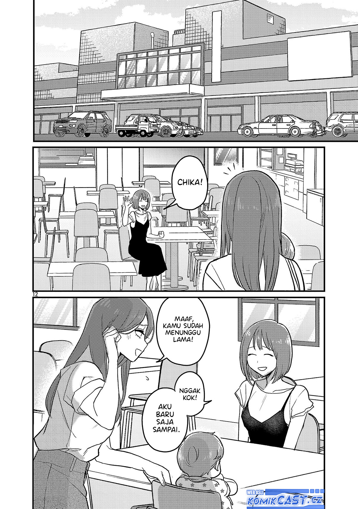 Okaeri, Papa