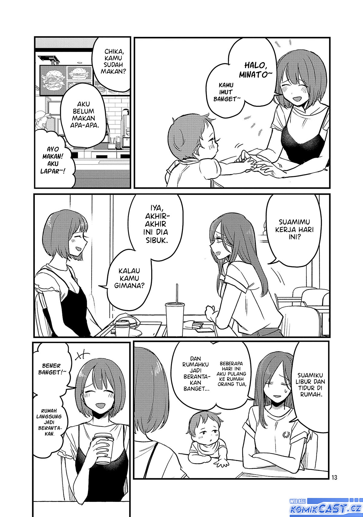 Okaeri, Papa
