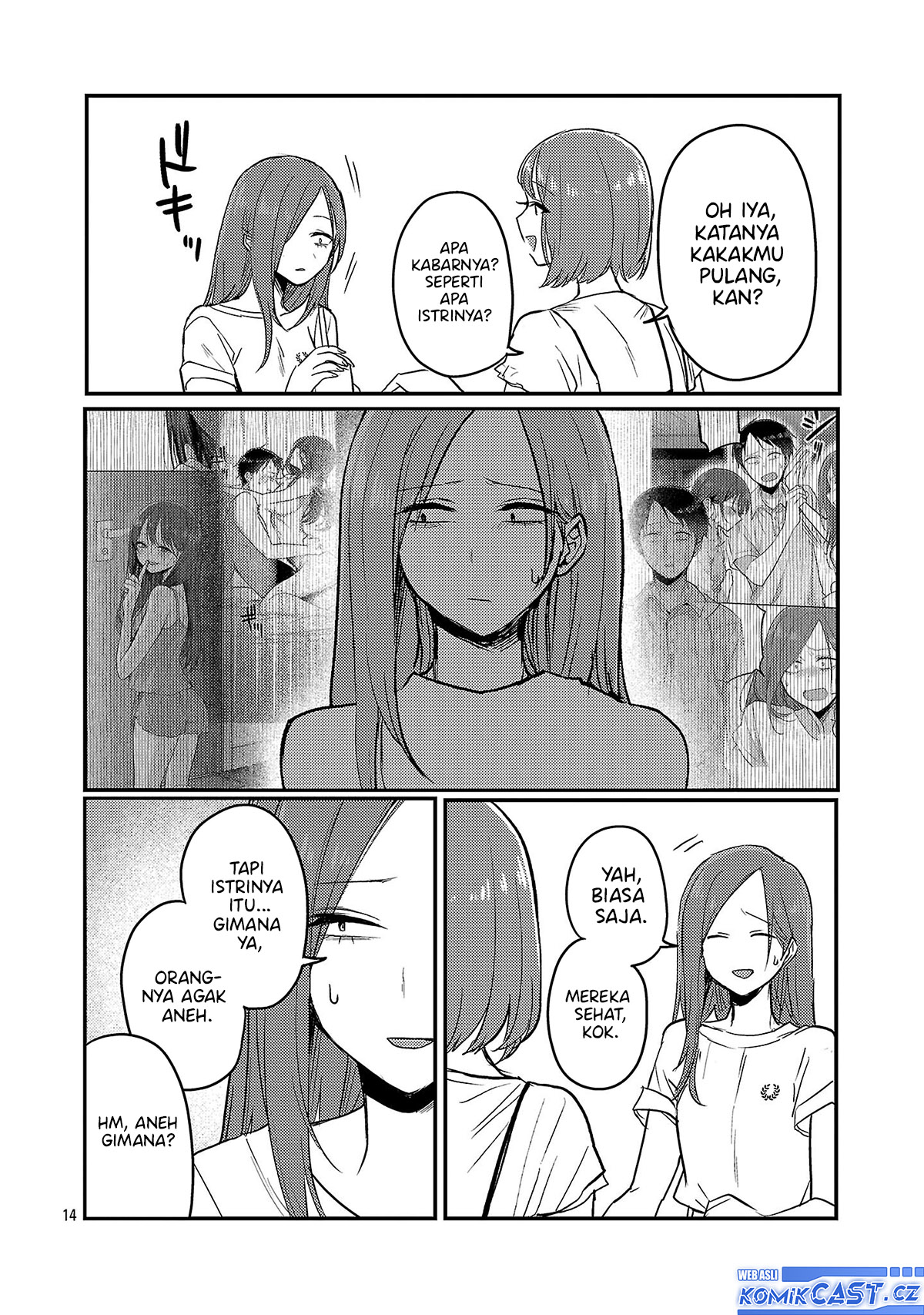 Okaeri, Papa
