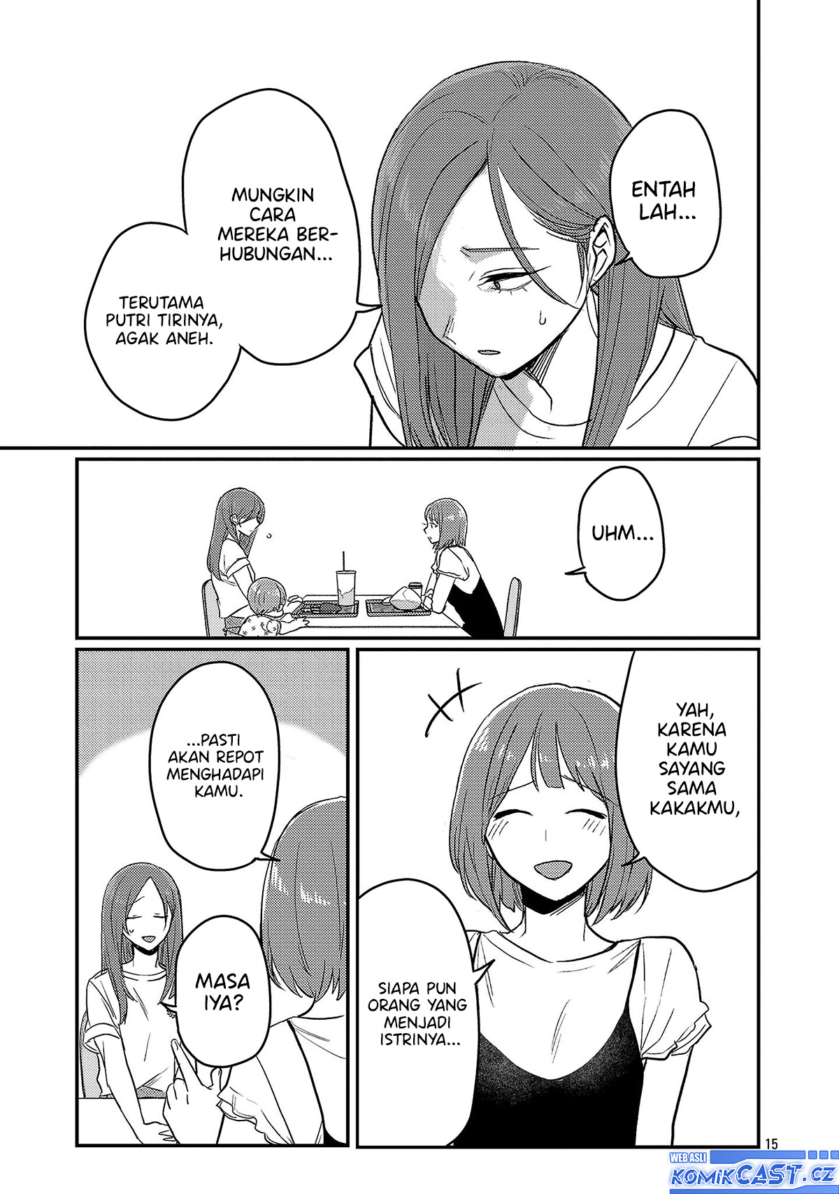 Okaeri, Papa