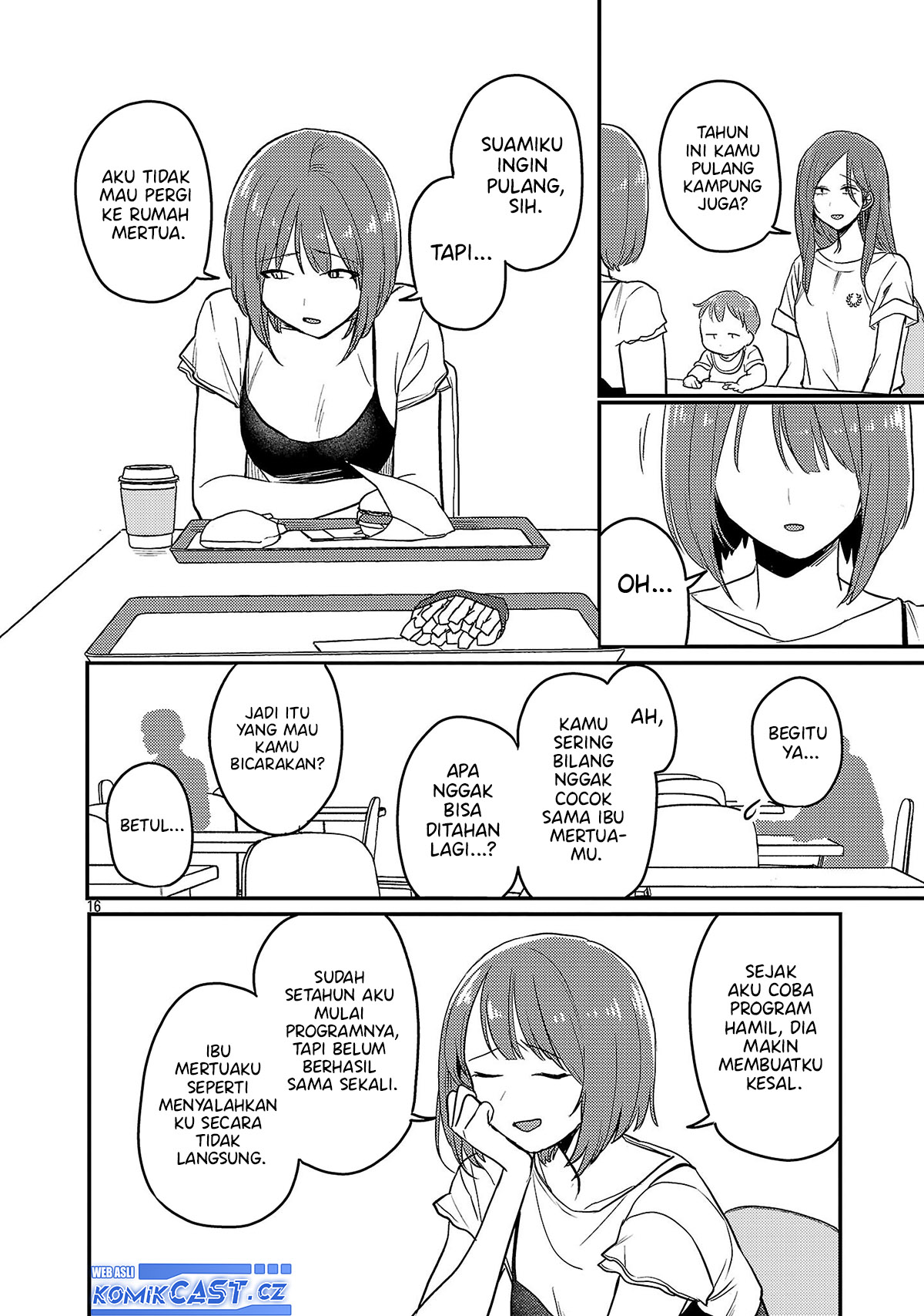 Okaeri, Papa