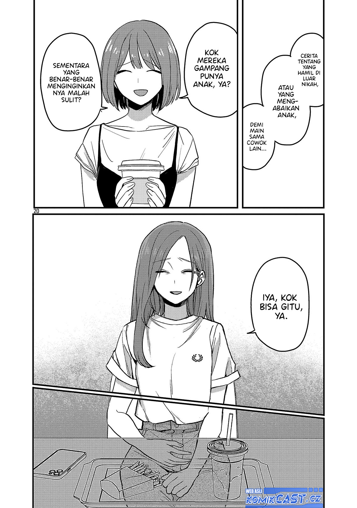 Okaeri, Papa
