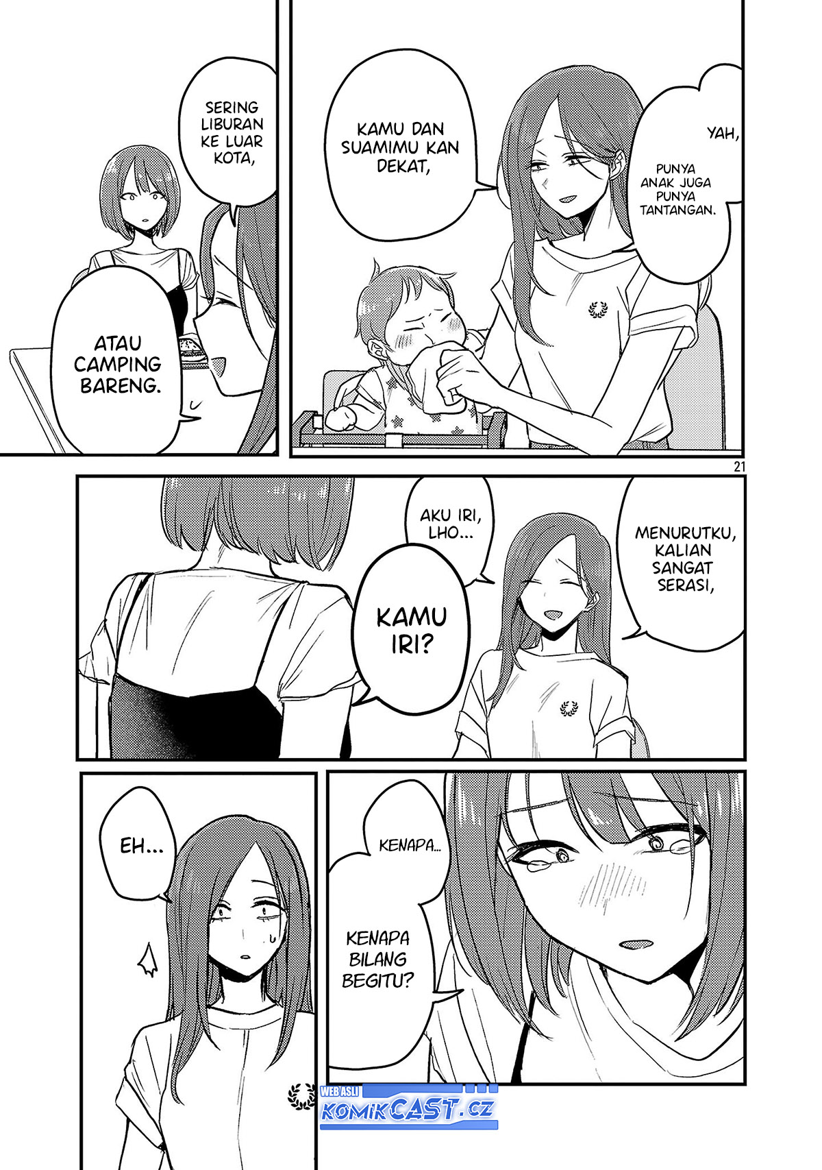 Okaeri, Papa
