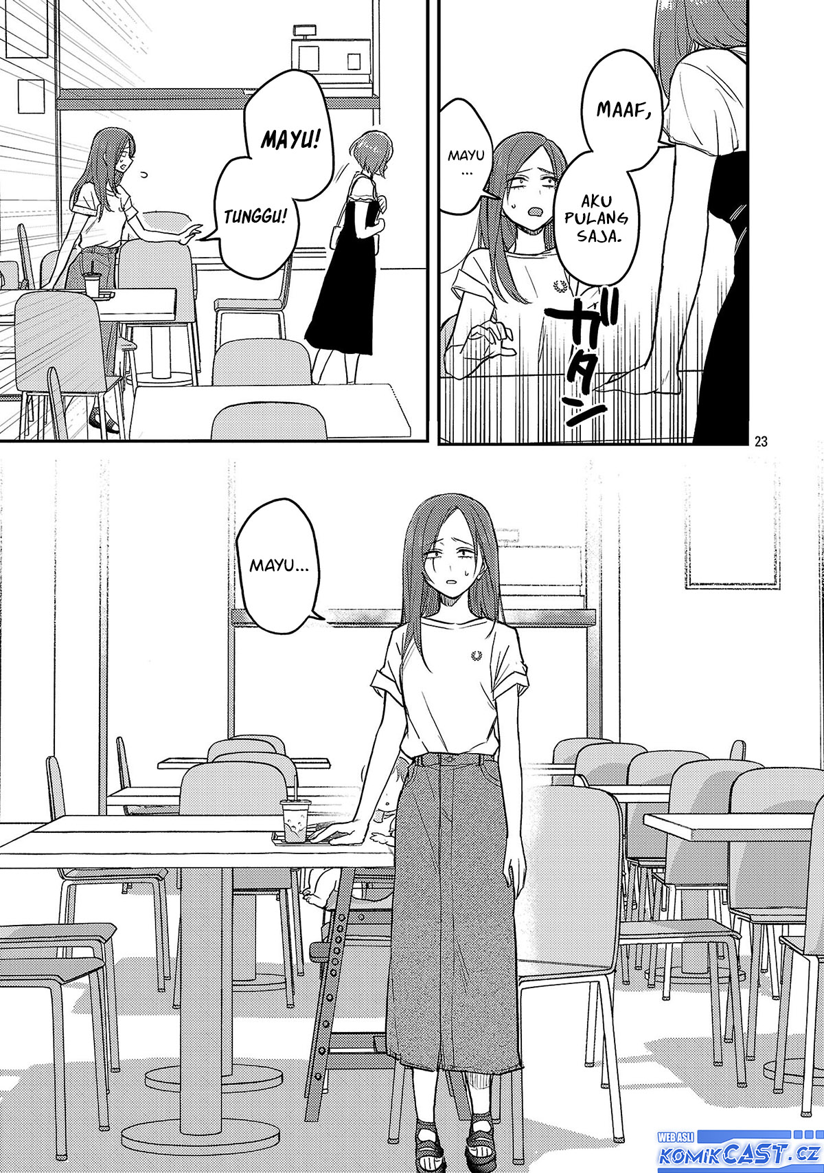 Okaeri, Papa