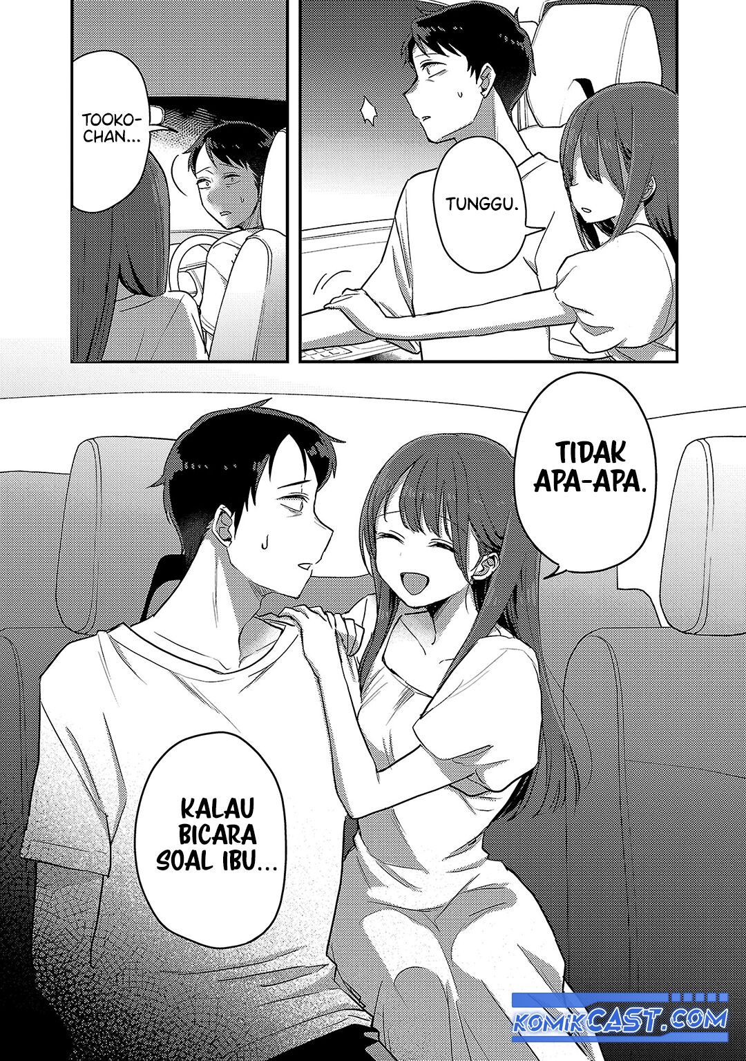 Okaeri, Papa