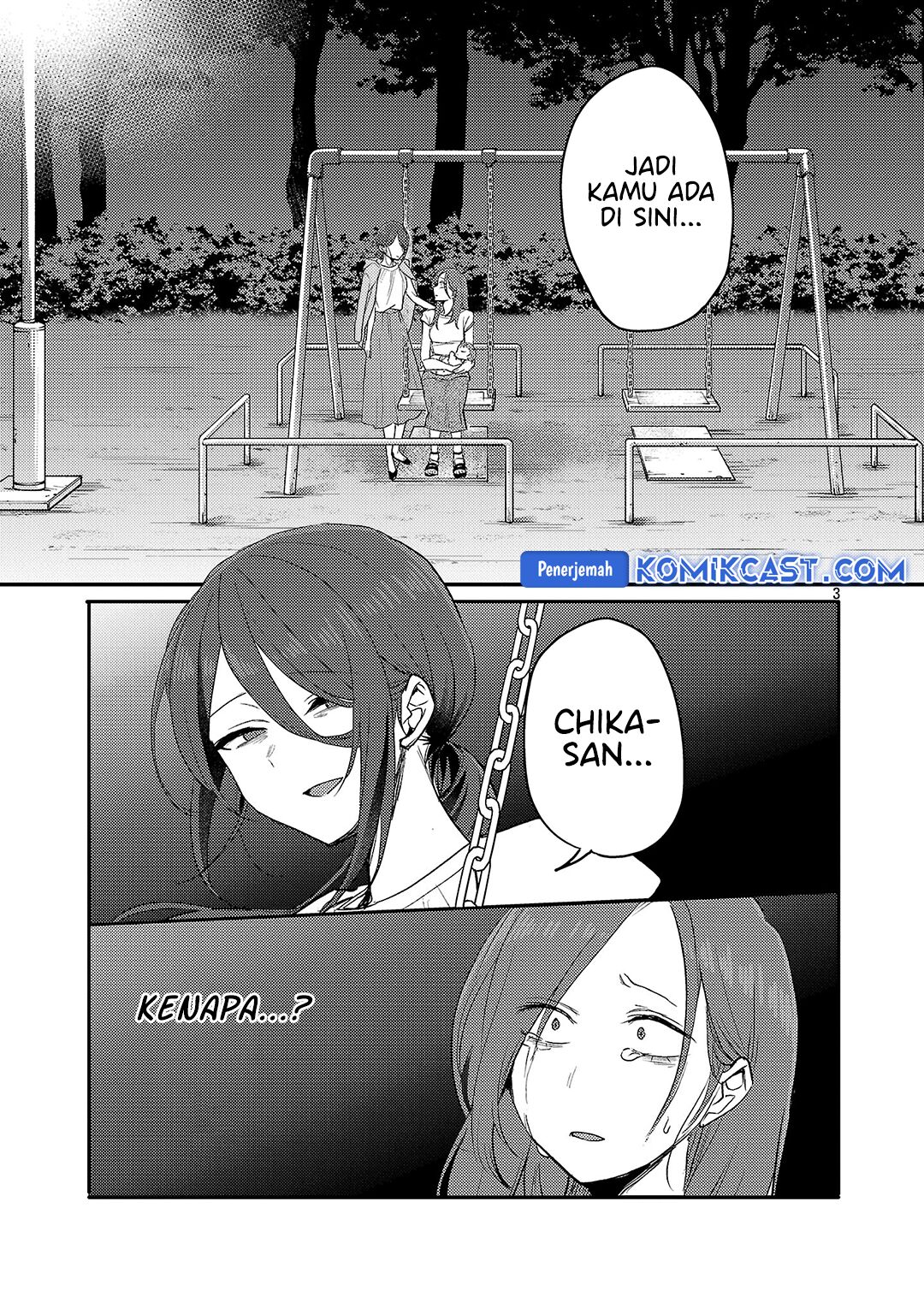 Okaeri, Papa