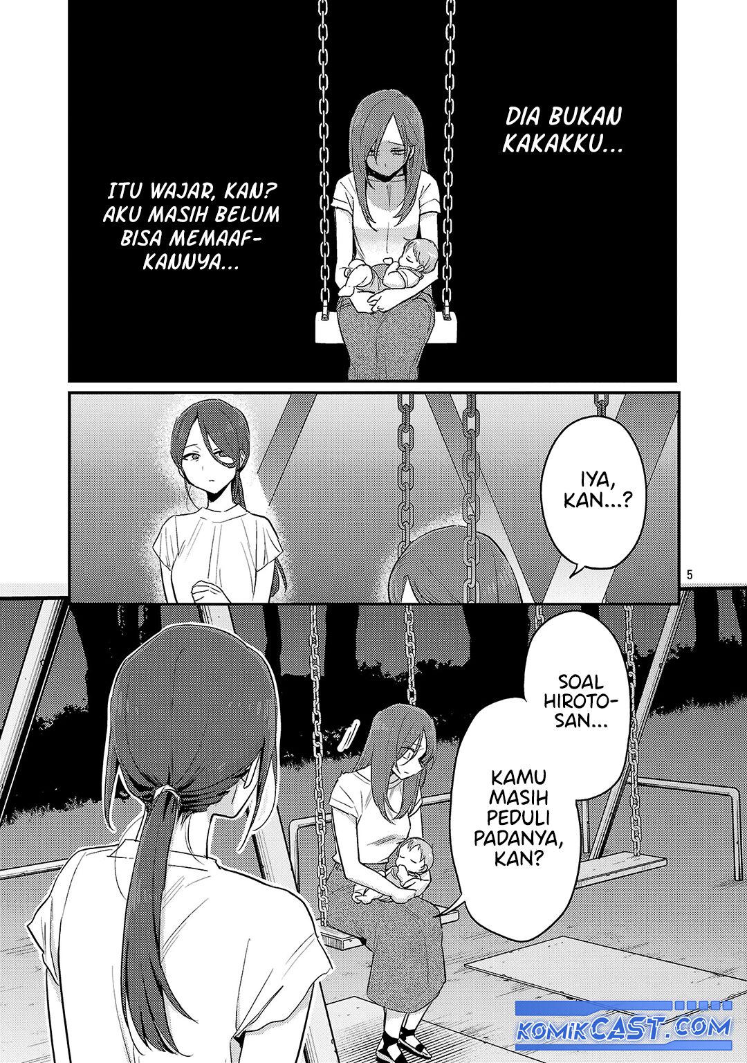 Okaeri, Papa