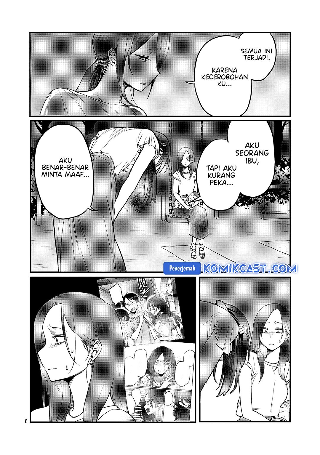 Okaeri, Papa