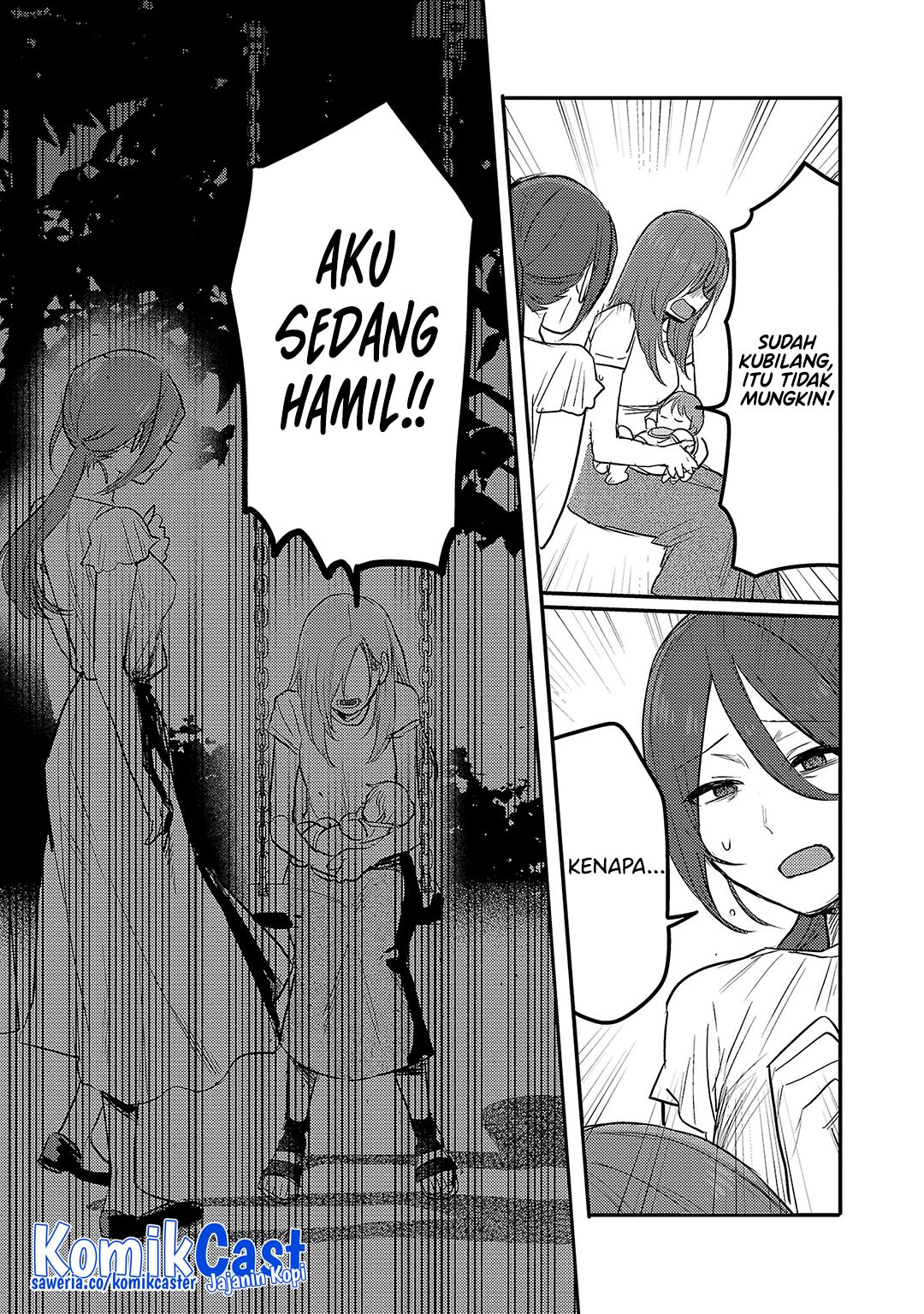 Okaeri, Papa