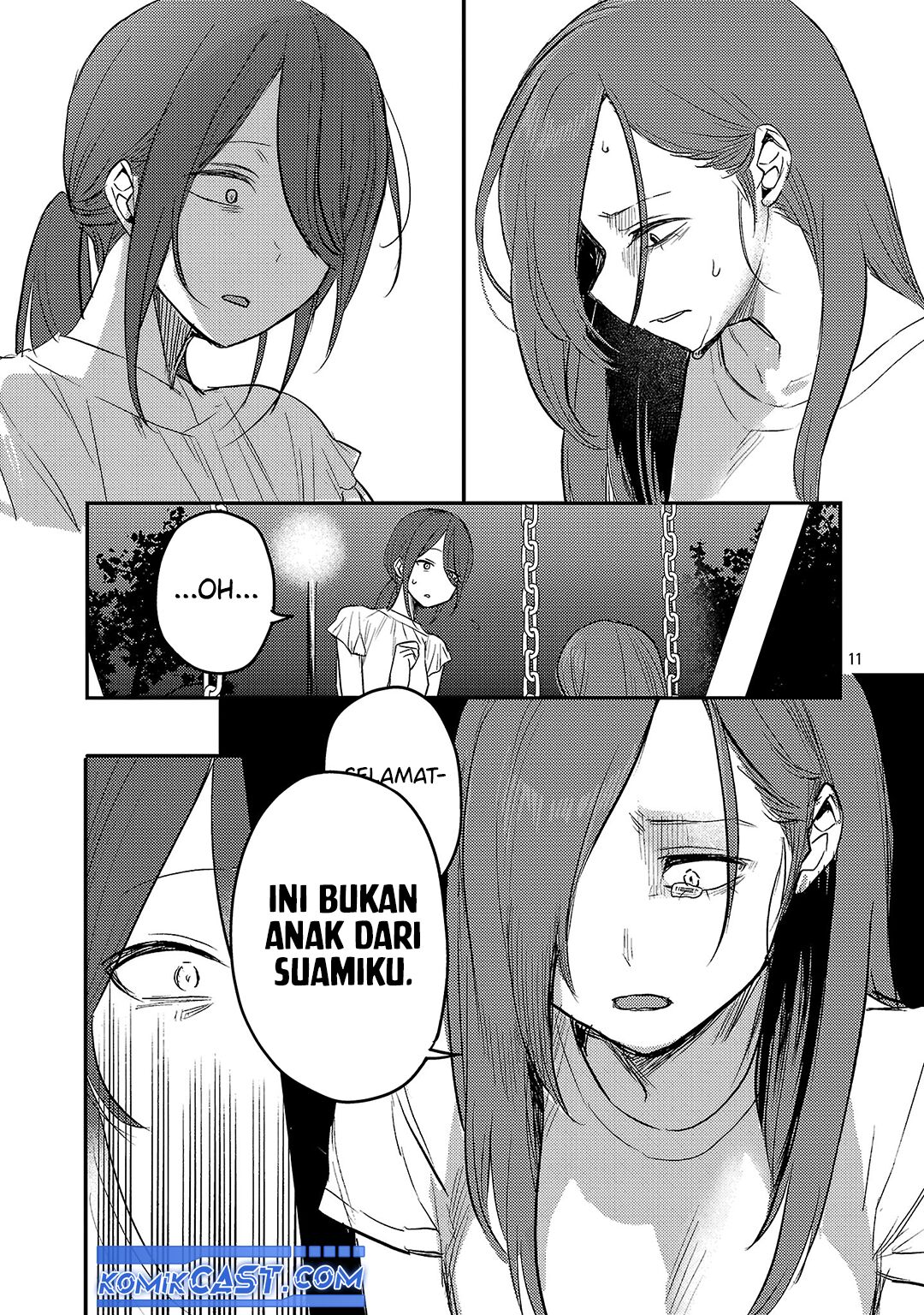 Okaeri, Papa