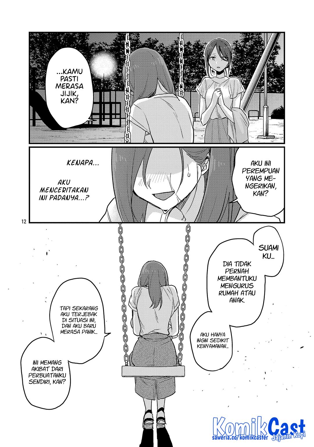 Okaeri, Papa