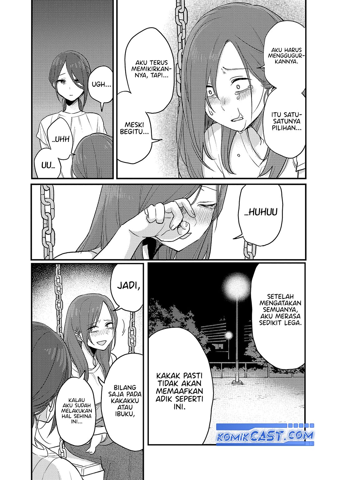 Okaeri, Papa