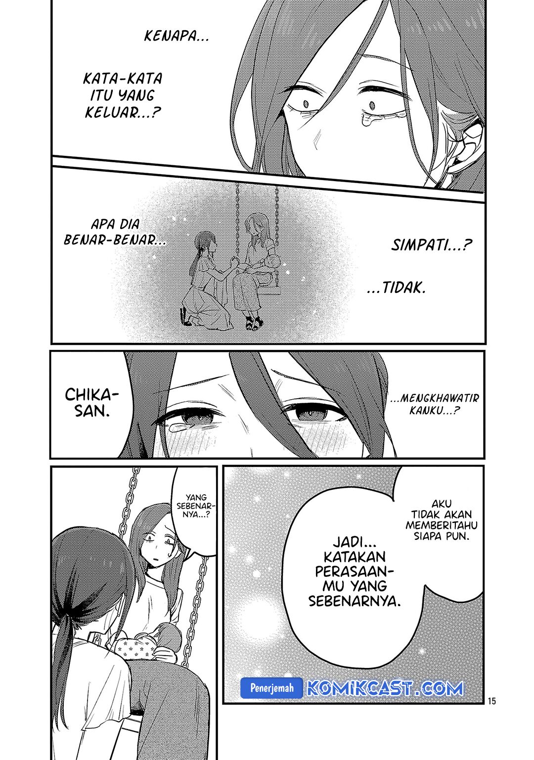 Okaeri, Papa