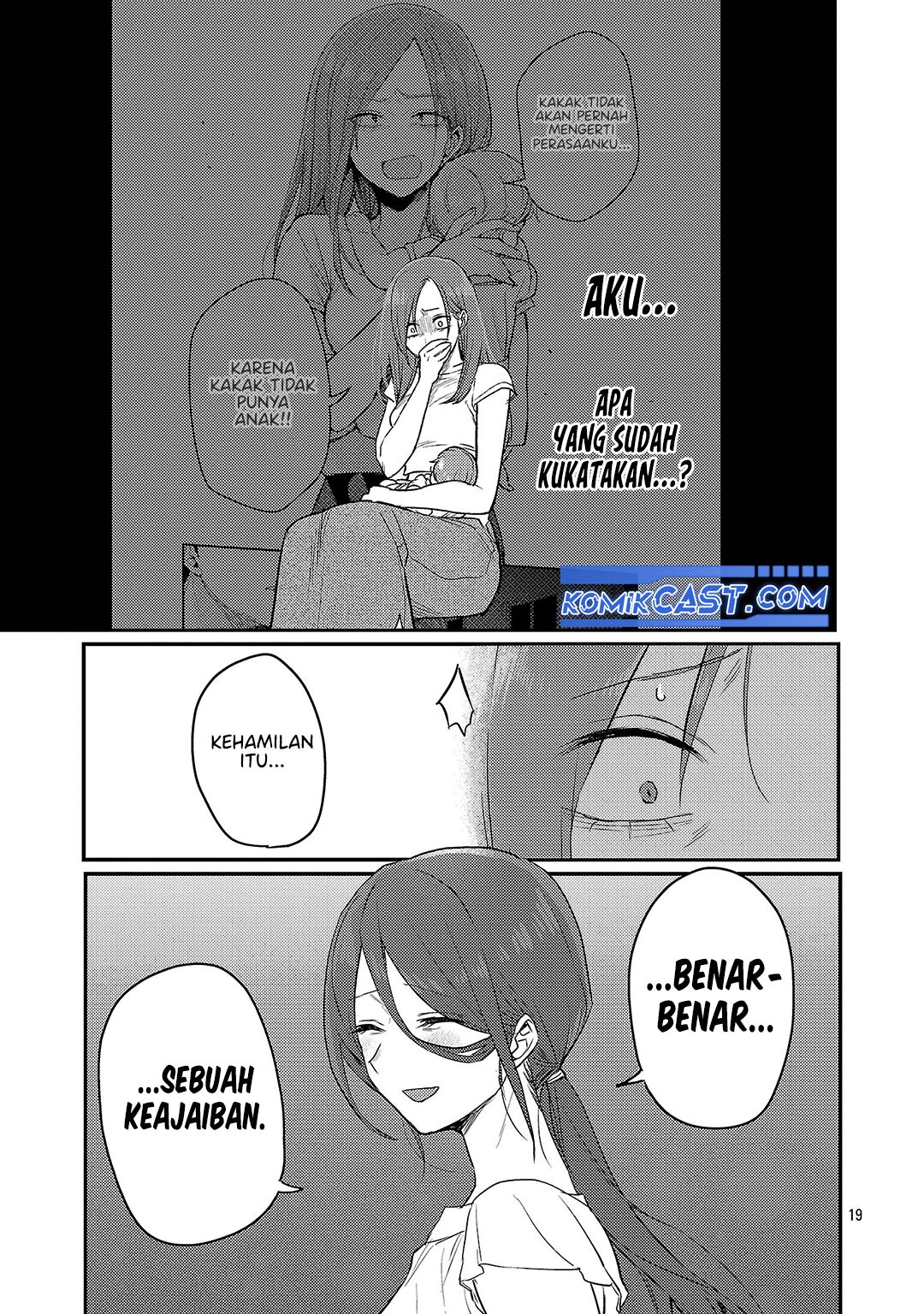 Okaeri, Papa