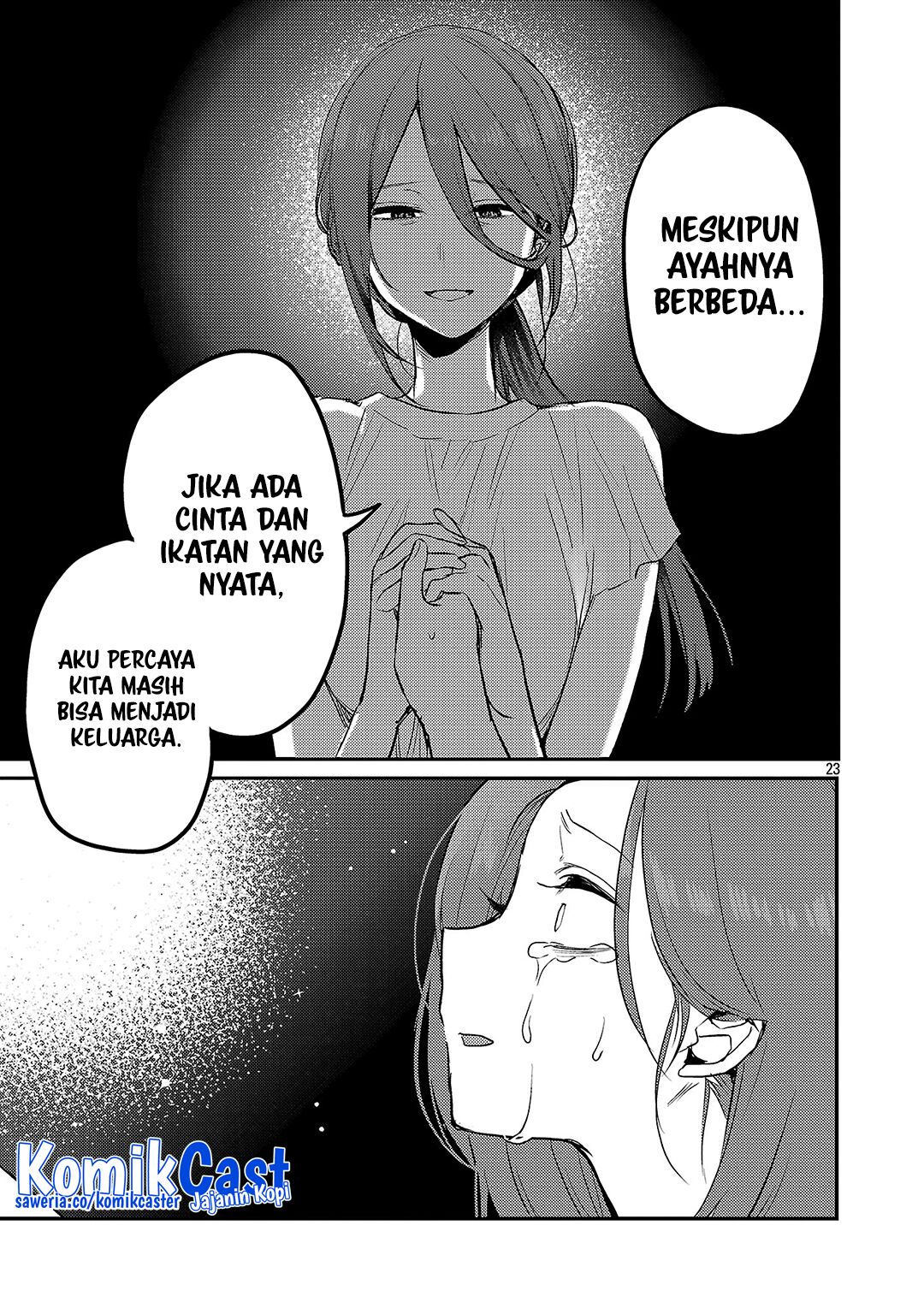 Okaeri, Papa