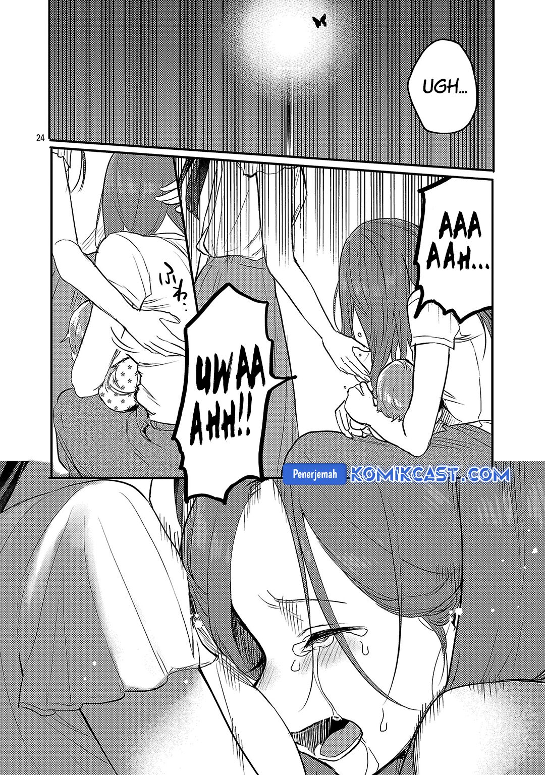Okaeri, Papa