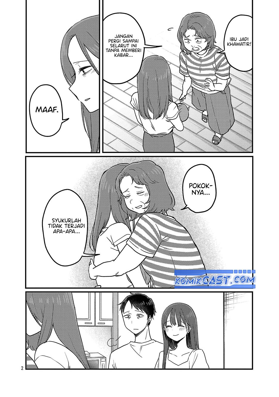 Okaeri, Papa