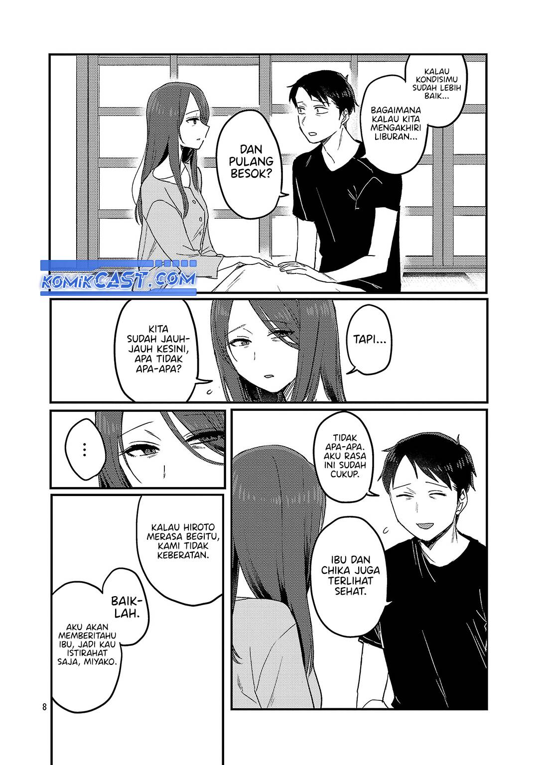 Okaeri, Papa