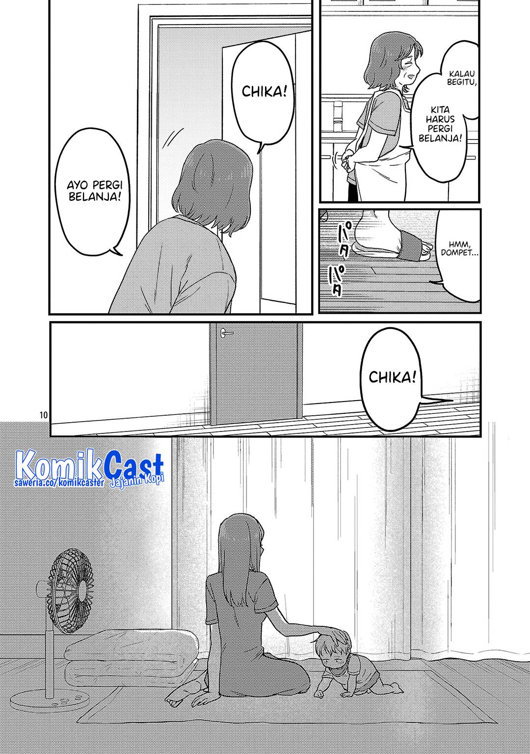 Okaeri, Papa