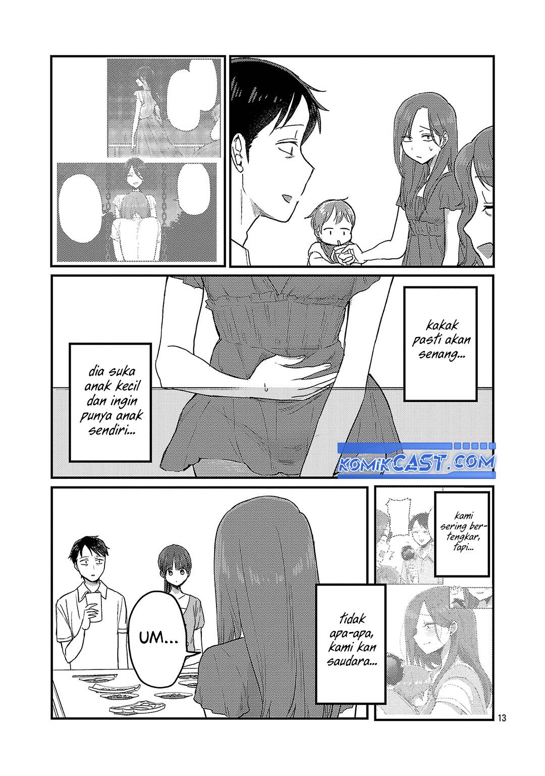 Okaeri, Papa