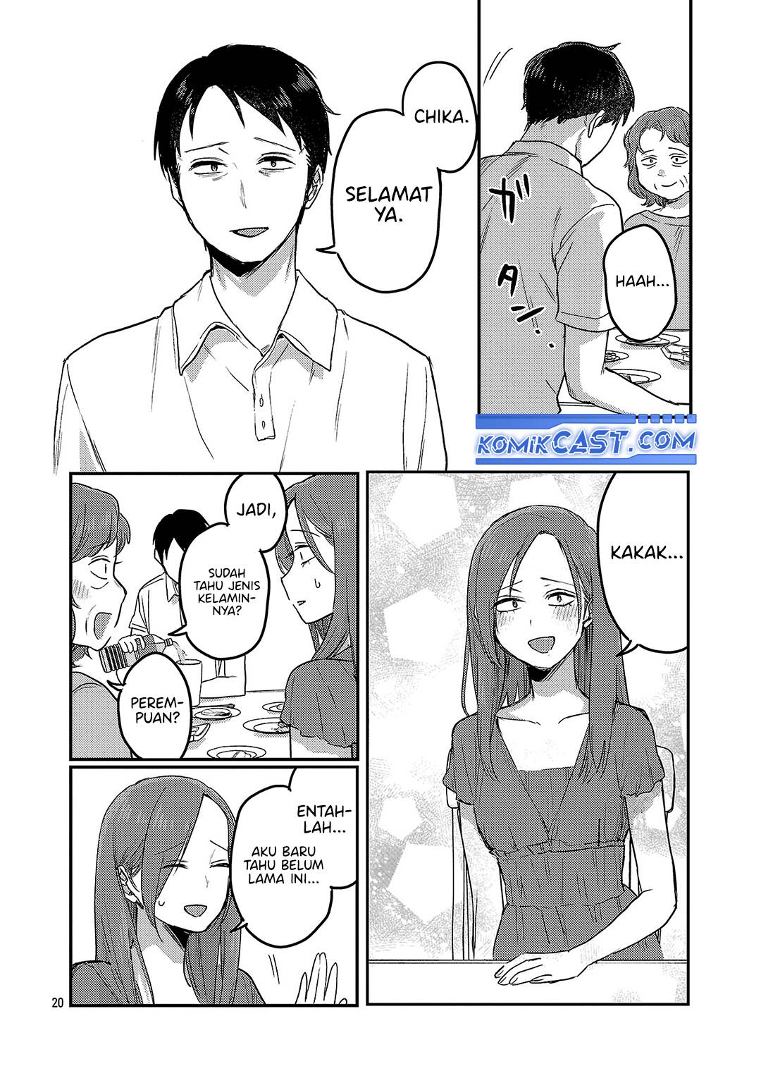 Okaeri, Papa