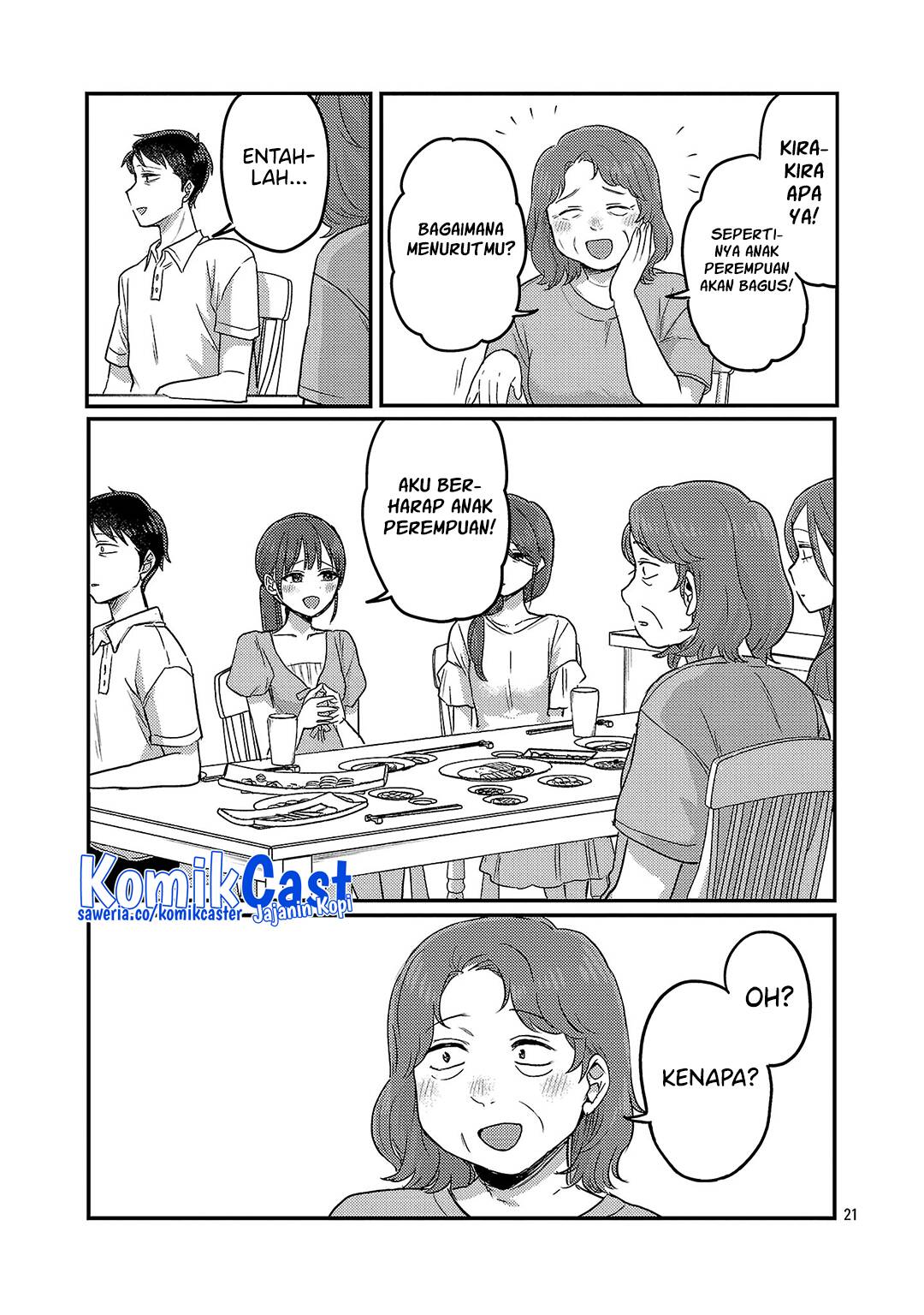 Okaeri, Papa