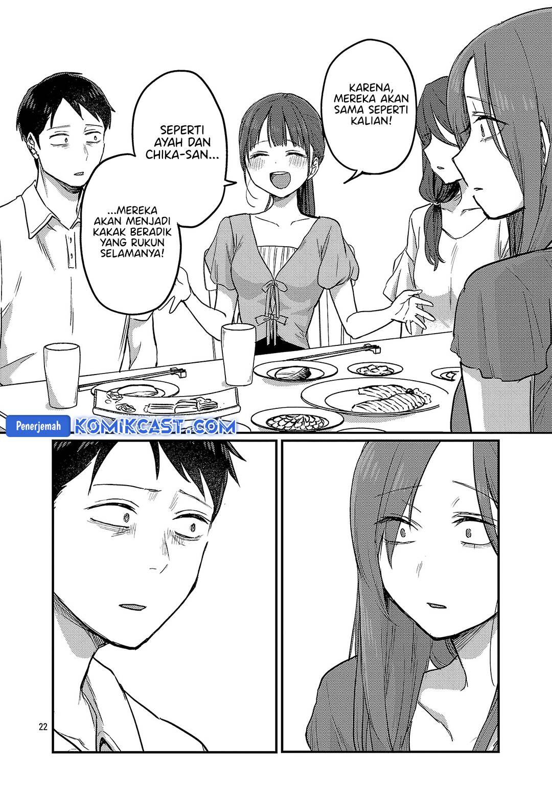 Okaeri, Papa