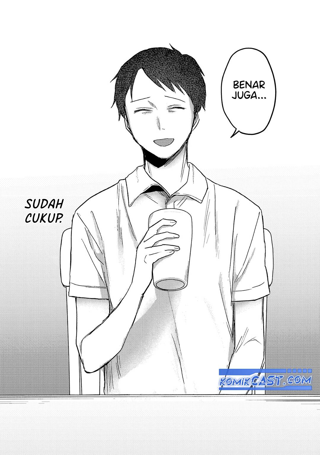 Okaeri, Papa
