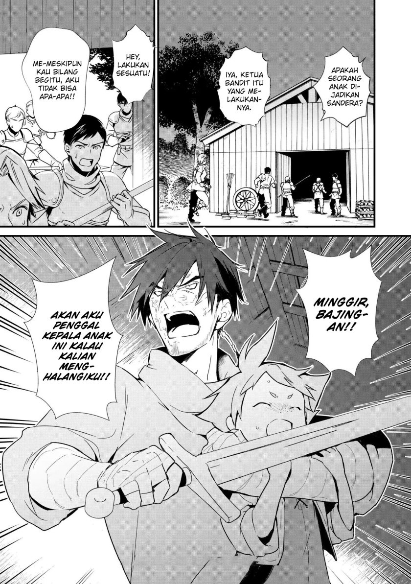Okashi na Tensei